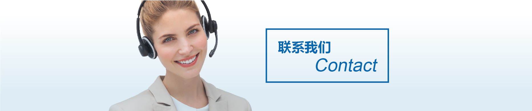 在線(xiàn)留言